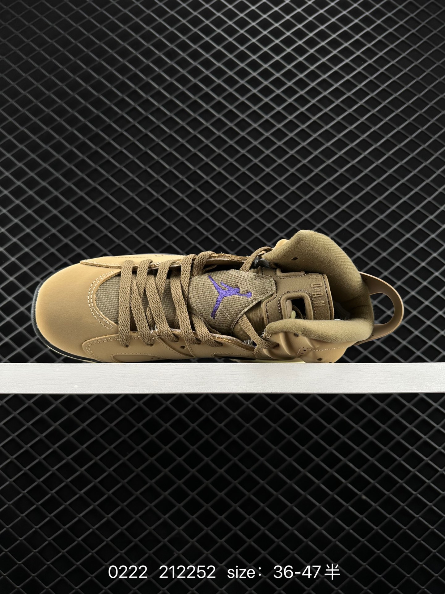 Nike Air Jordan 6 Retro